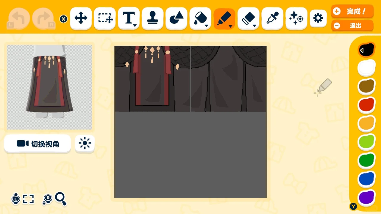 Tomodachi Life Pattern Sheet Collection Share — Tomodachi Life DIY pattern (image 6)