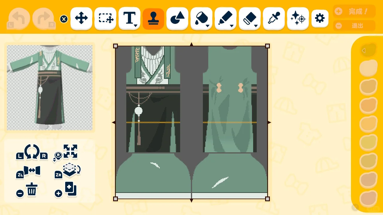 Tomodachi Life Pattern Sheet Collection Share — Tomodachi Life DIY pattern (image 7)