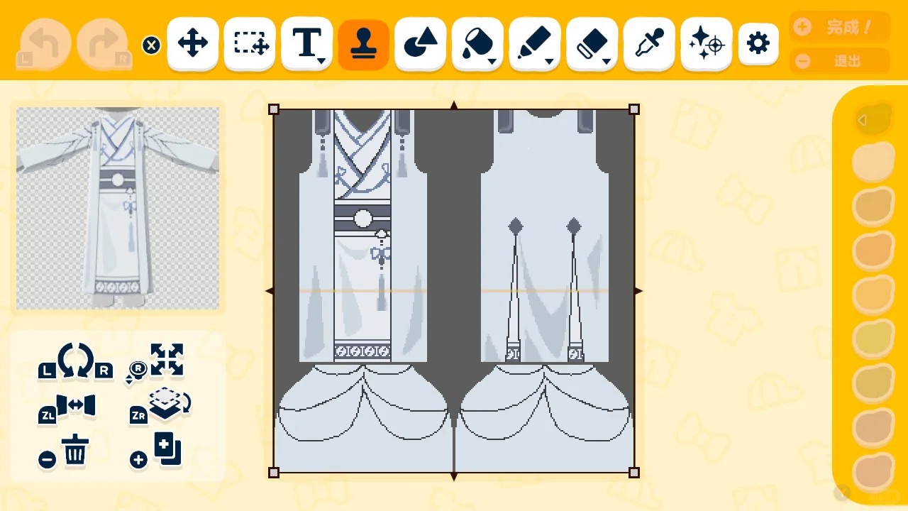 Tomodachi Life Pattern Sheet Collection Share — Tomodachi Life DIY pattern (image 8)