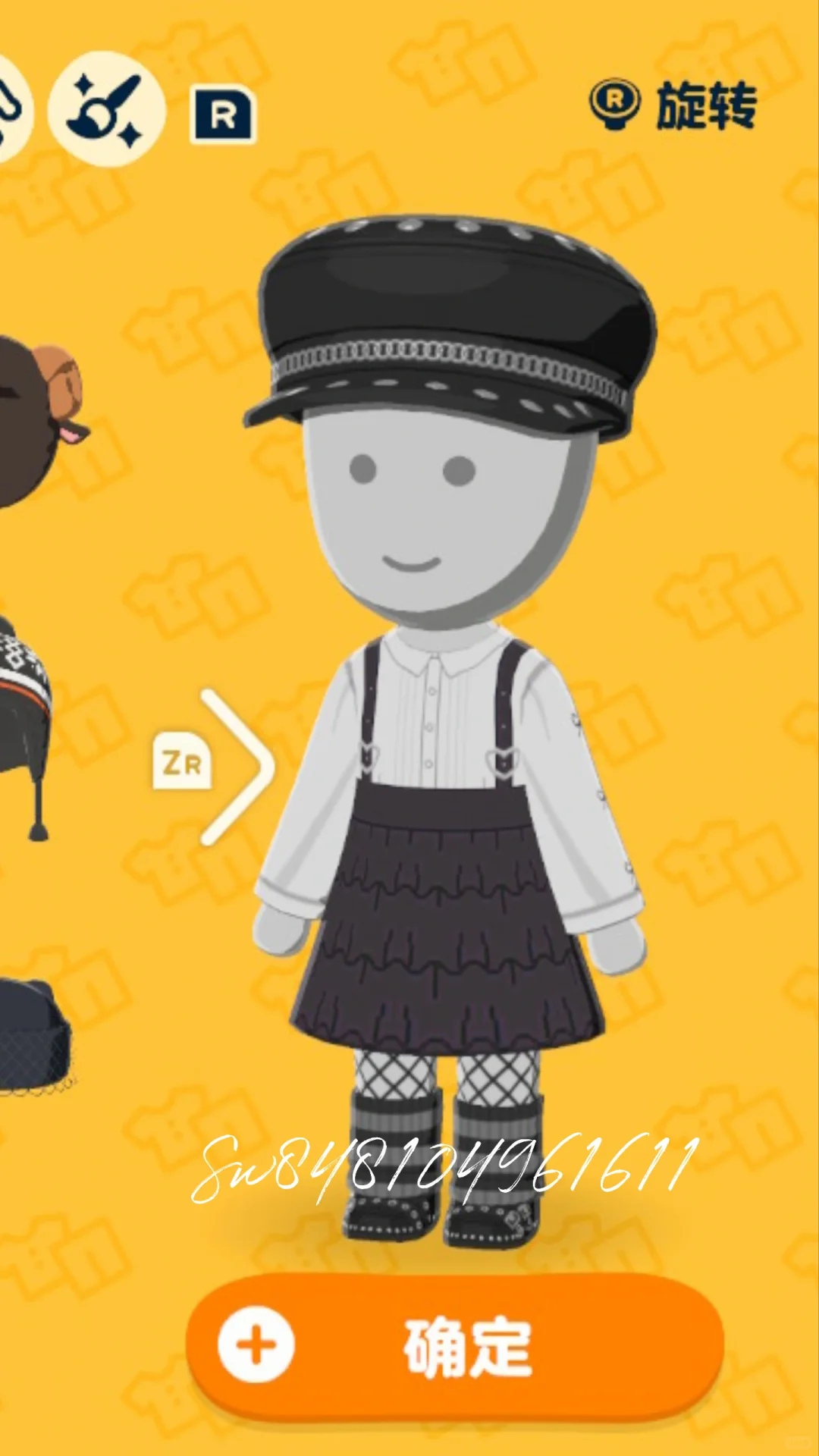 黒いサスペンダーパフスカートのデザイン — トモダチライフ DIY 図案