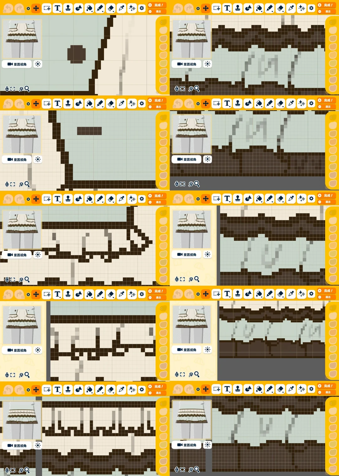 ミントチョコ薄手ワンピースのデザインシートとカラーパレット — トモダチライフ DIY 図案（5枚目）