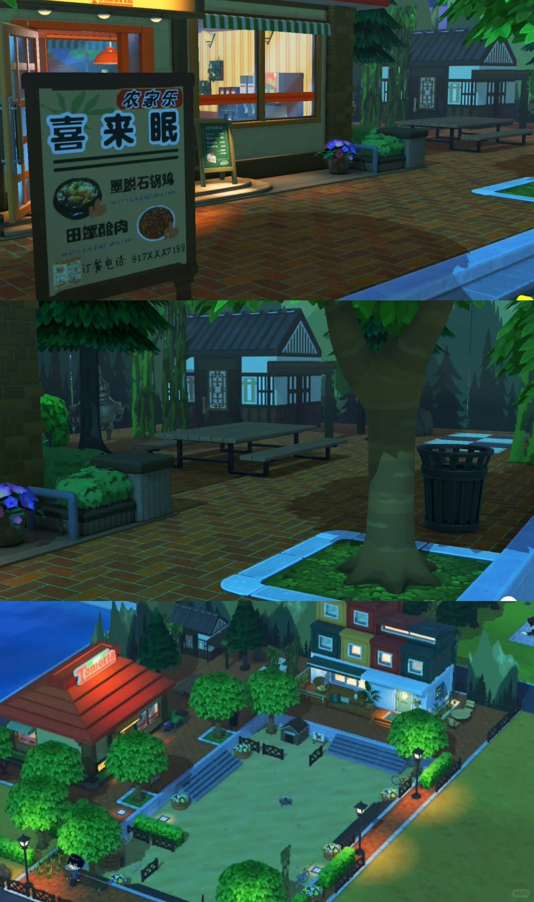 Coin d'île avec petite cour et cimetière — Tomodachi Life motif DIY