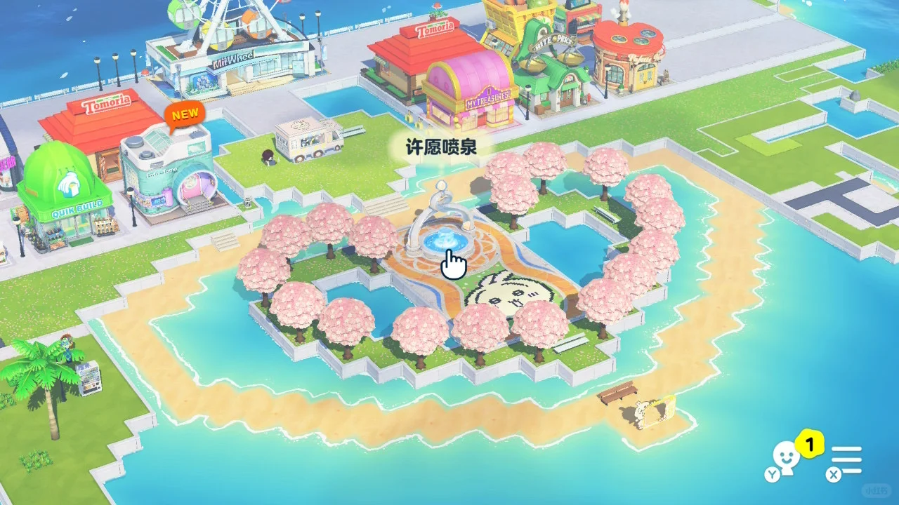 Aménagement de l'île Usagi avec motifs perles à repasser — Tomodachi Life motif DIY