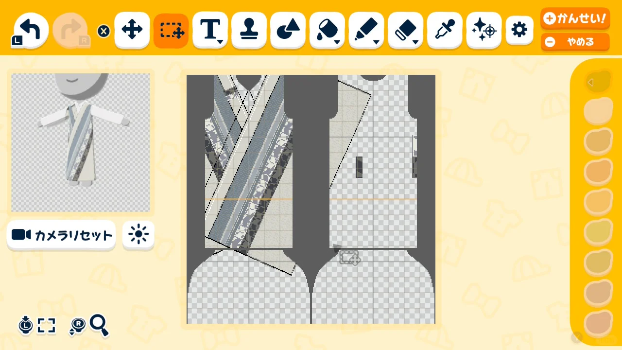 Recréation des costumes de Theater Starless dans Tomodachi Life : Une vie de rêve — Tomodachi Life motif DIY (image 5)