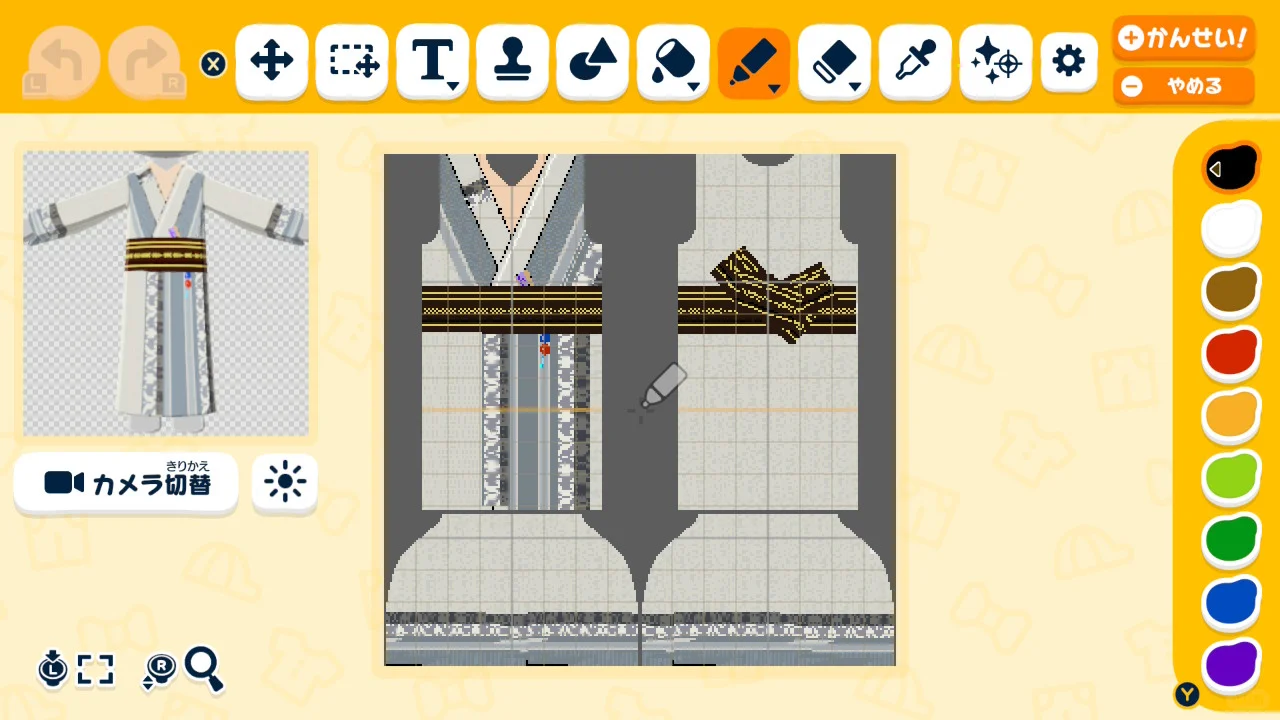 Recréation des costumes de Theater Starless dans Tomodachi Life : Une vie de rêve — Tomodachi Life motif DIY (image 6)