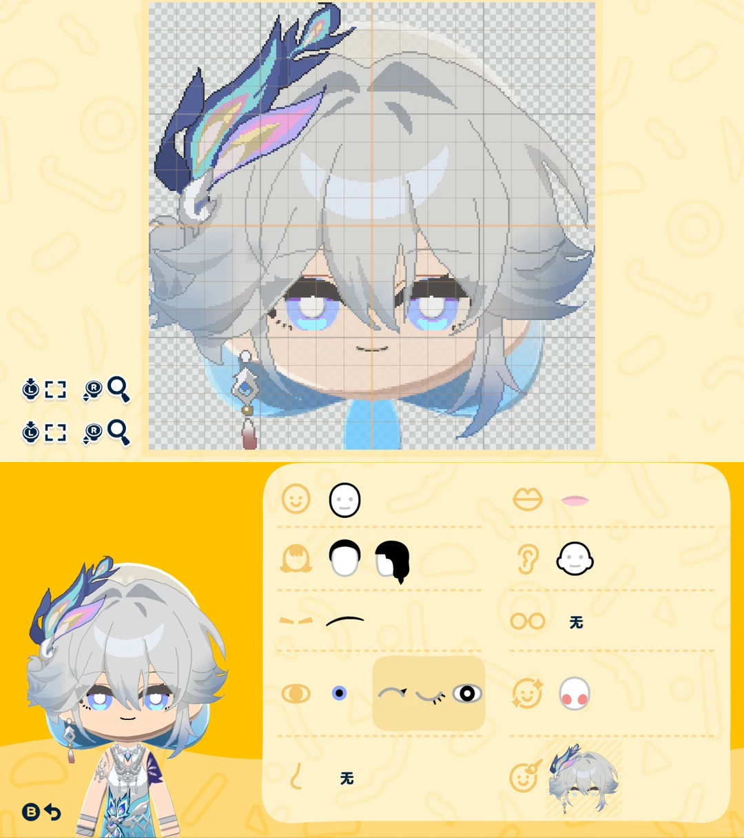 仙舟キャラのフェイスペイントと服のデザインシートをシェア — トモダチライフ DIY 図案（9枚目）