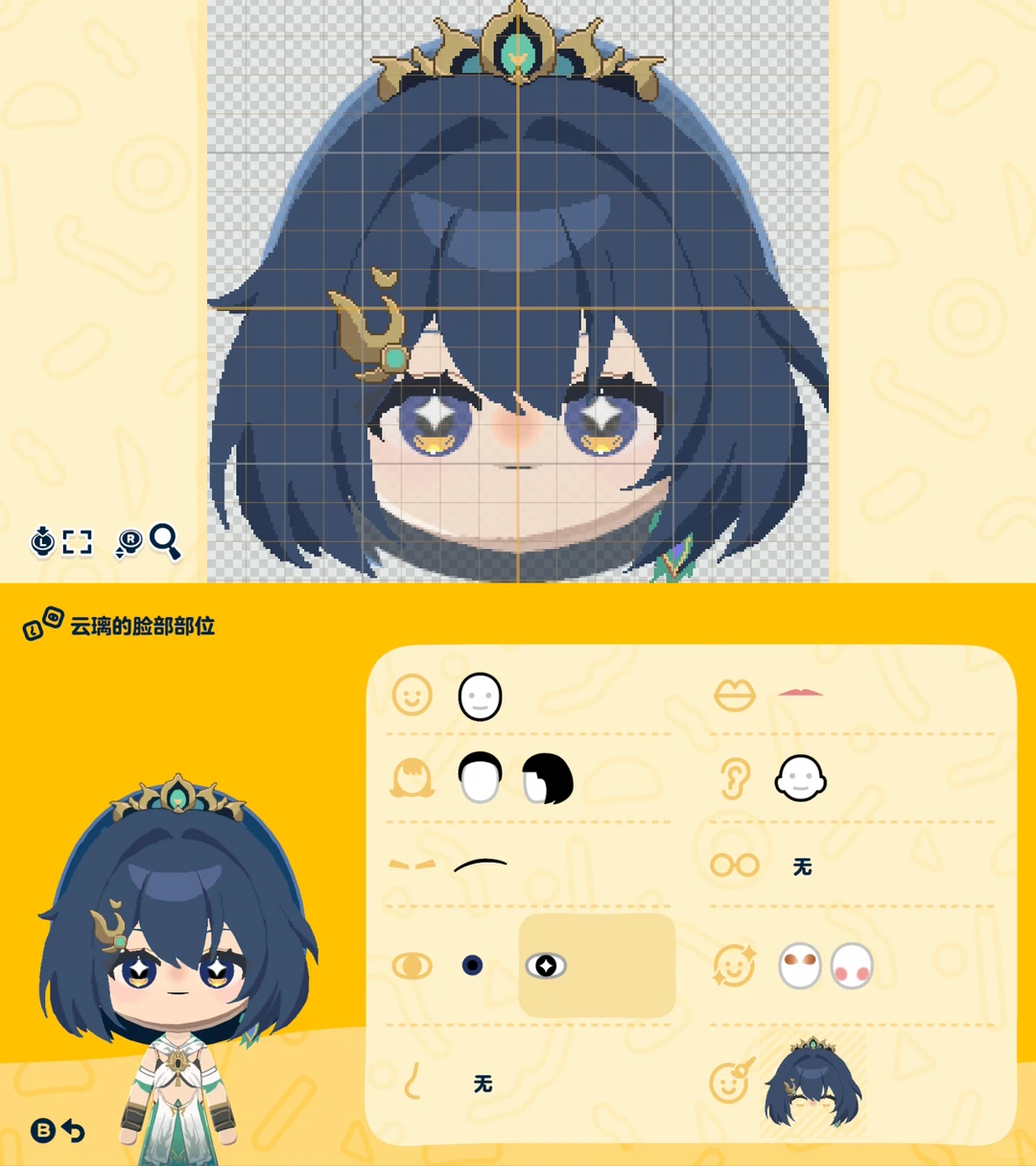 仙舟キャラのフェイスペイントと服のデザインシートをシェア — トモダチライフ DIY 図案（11枚目）