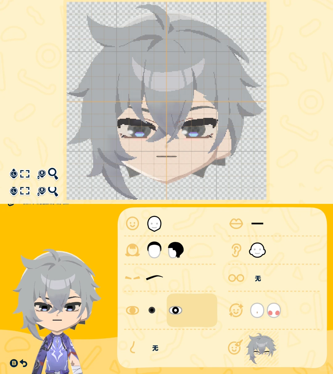 仙舟キャラのフェイスペイントと服のデザインシートをシェア — トモダチライフ DIY 図案（15枚目）