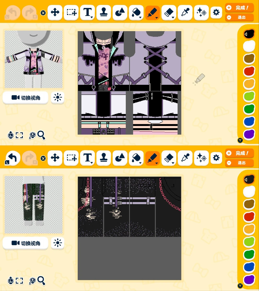 Mega Poison Outfit from the Movie with Pattern Sheet — Tomodachi Life motif DIY (image 2)