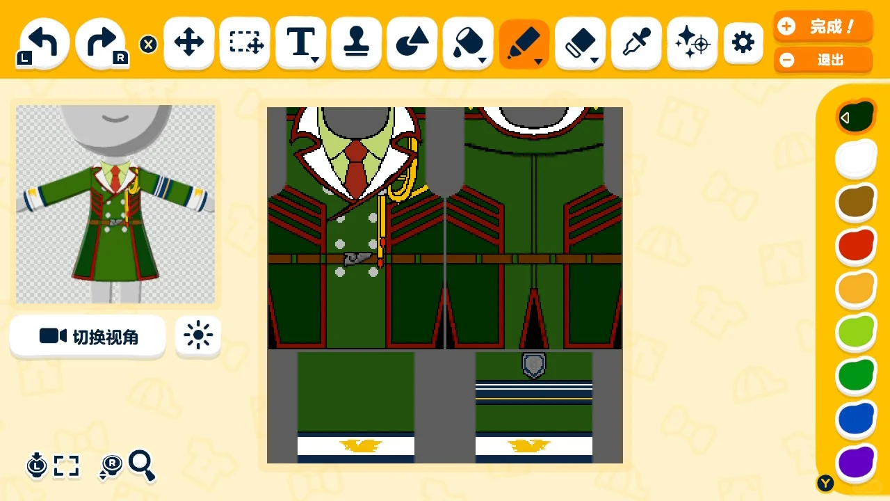 DIYアンロック後すぐに作ったRGDキャラクターの衣装2セット — トモダチライフ DIY 図案（3枚目）