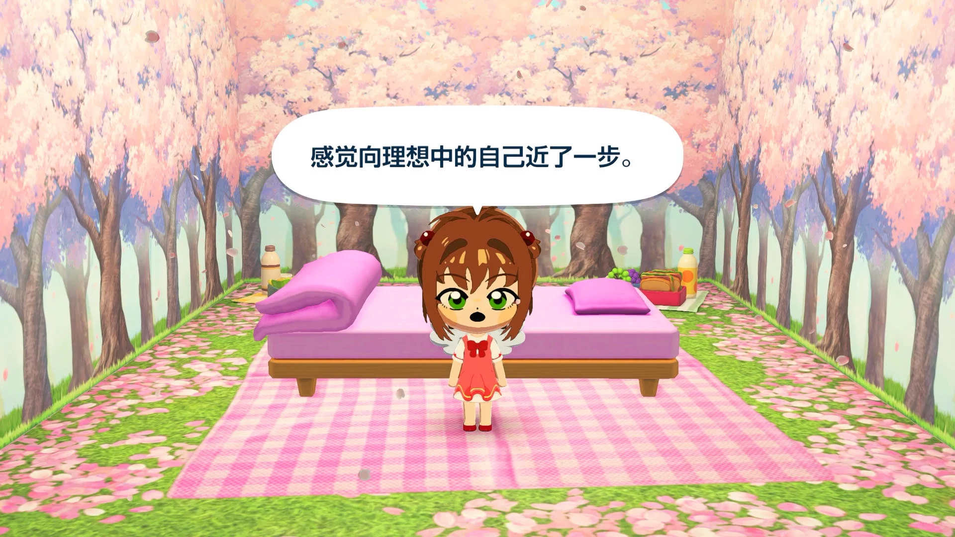 Dessiné à la main à l'ancienne — Tomodachi Life motif DIY (image 2)