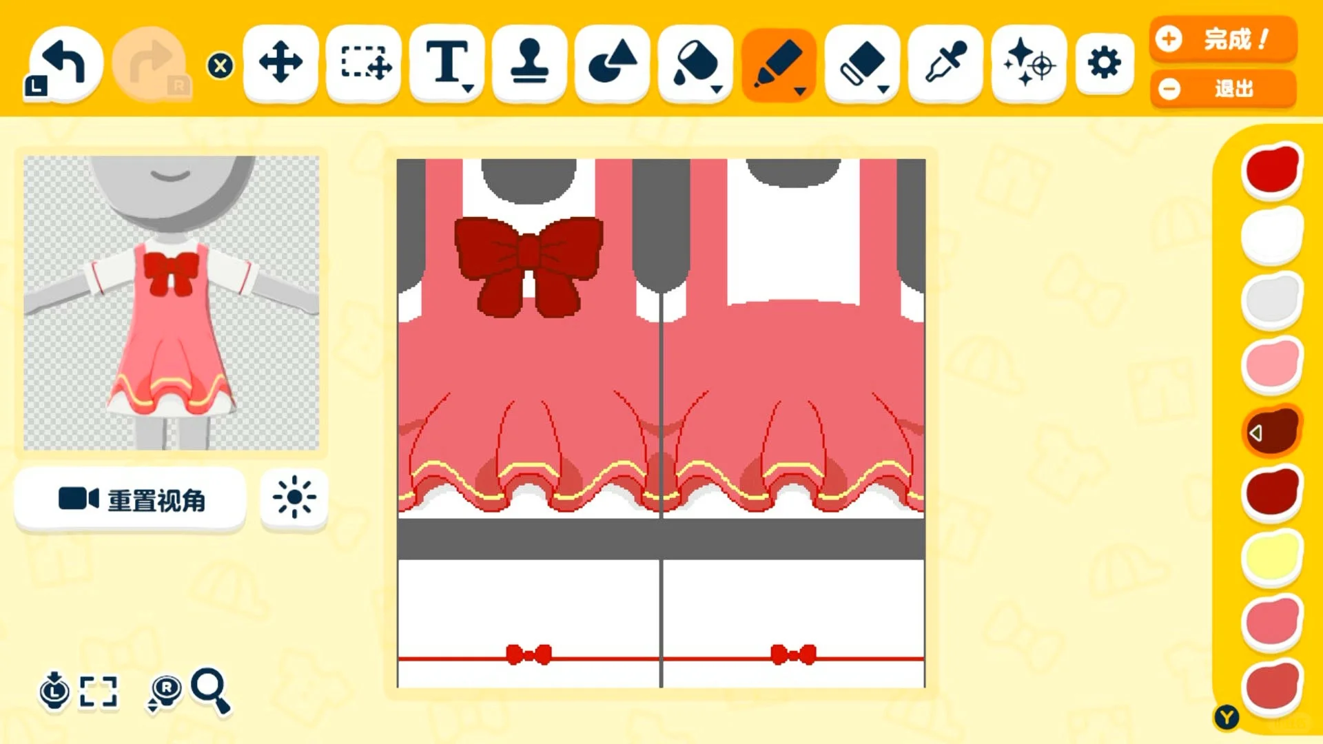 Dessiné à la main à l'ancienne — Tomodachi Life motif DIY (image 3)