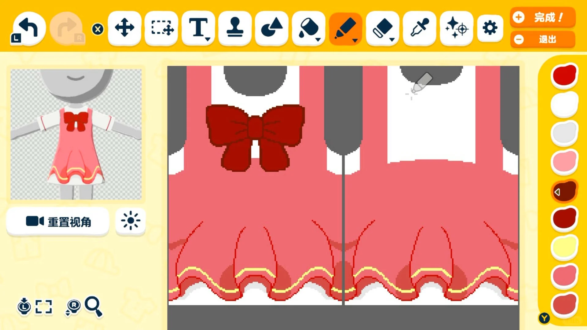 Dessiné à la main à l'ancienne — Tomodachi Life motif DIY (image 4)
