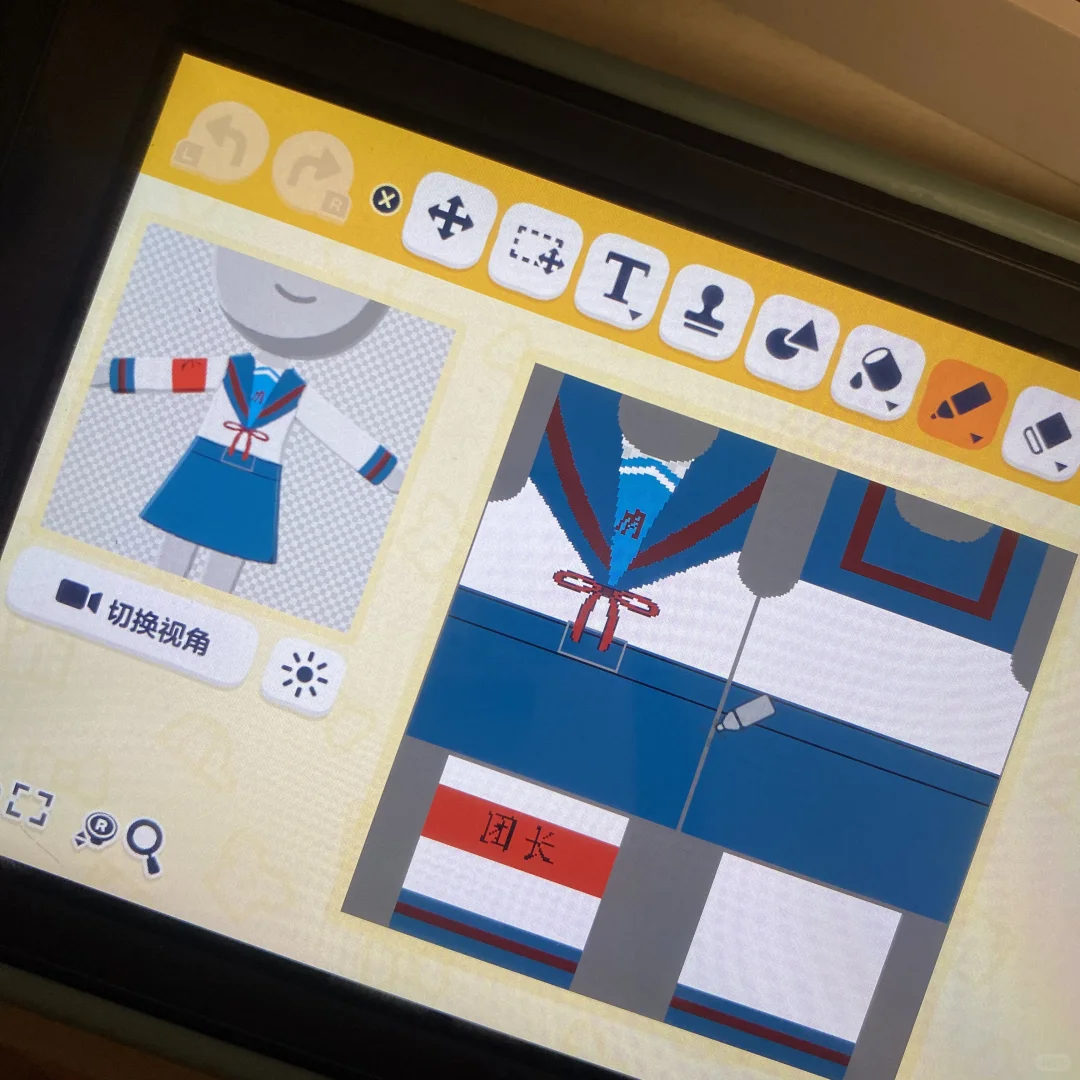 涼宮ハルヒの制服を再現したMiiデザイン — トモダチライフ DIY 図案（2枚目）
