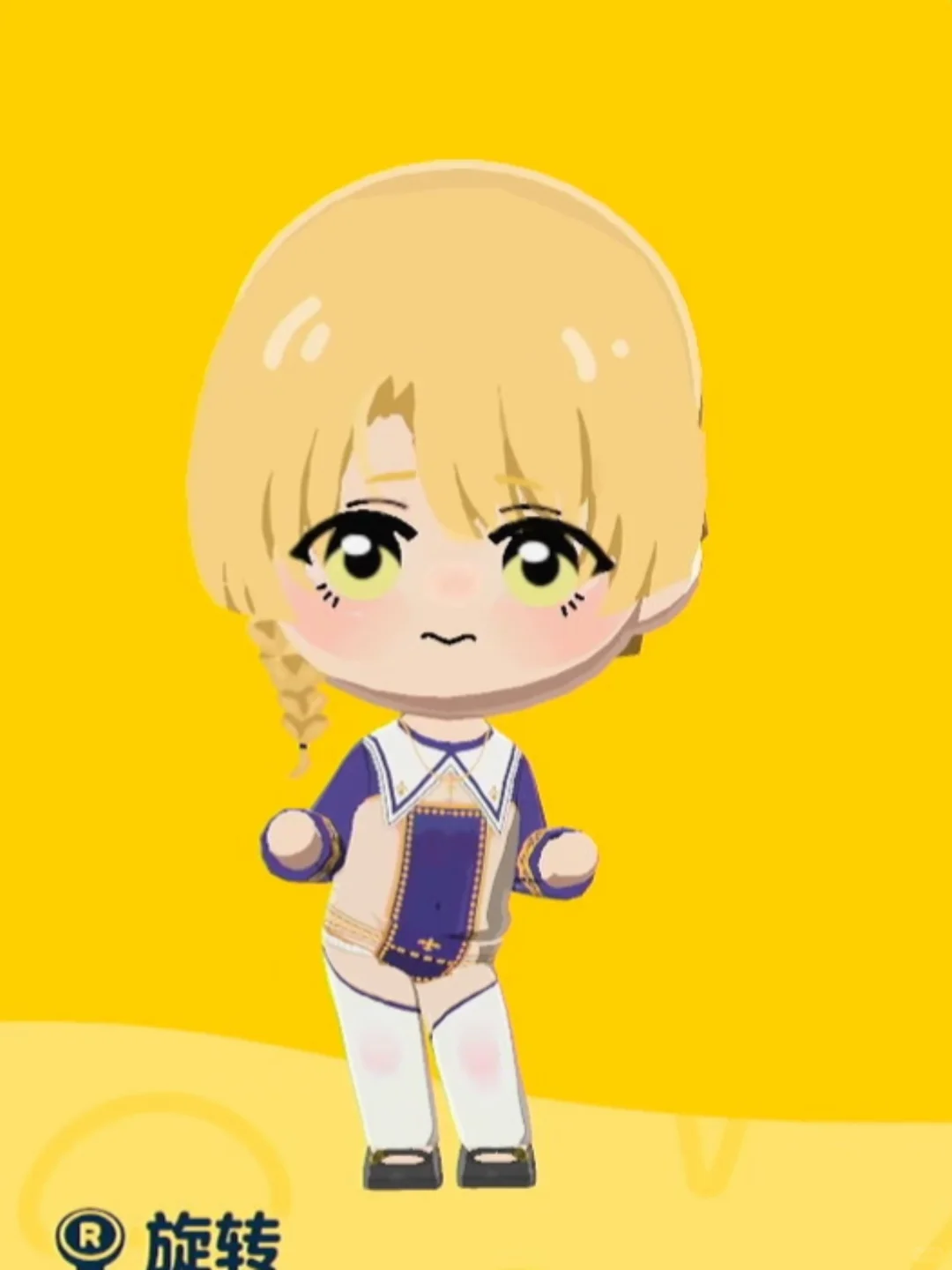 Motif du costume de Jeanne d'Arc pour Tomodachi Life : Une vie de rêve — Tomodachi Life motif DIY