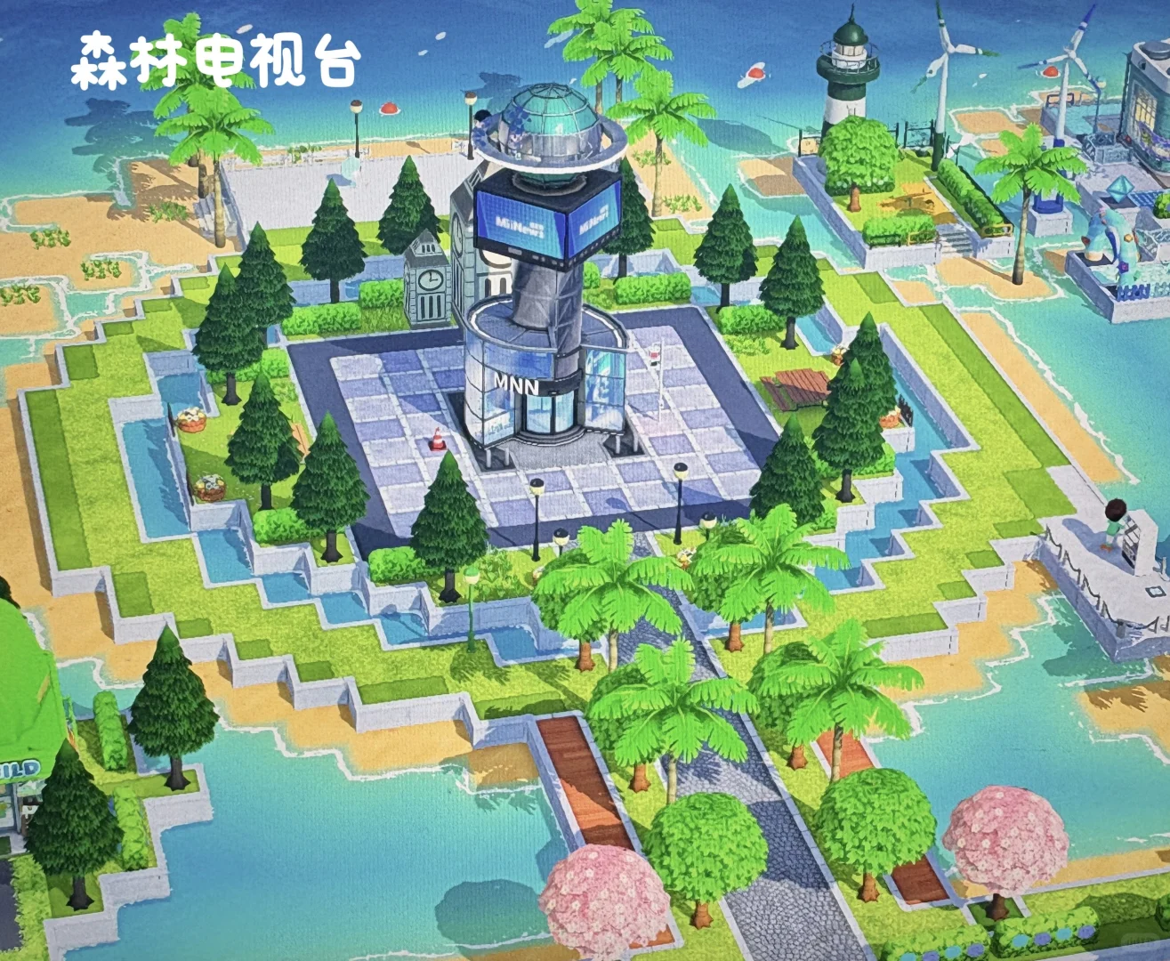 Feuilles de motif pour l'aménagement de l'île — Tomodachi Life motif DIY (image 7)