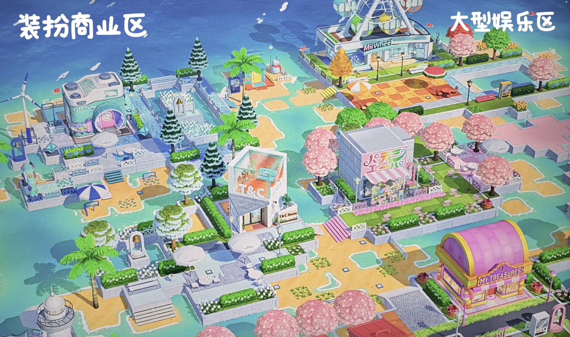 Feuilles de motif pour l'aménagement de l'île — Tomodachi Life motif DIY (image 8)