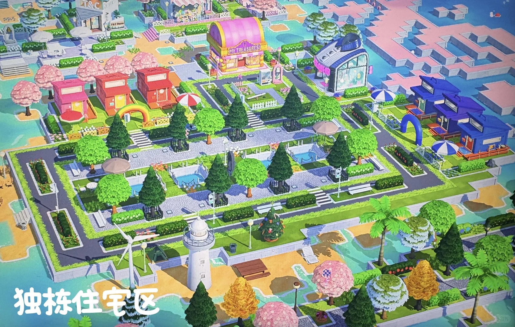 Feuilles de motif pour l'aménagement de l'île — Tomodachi Life motif DIY (image 9)