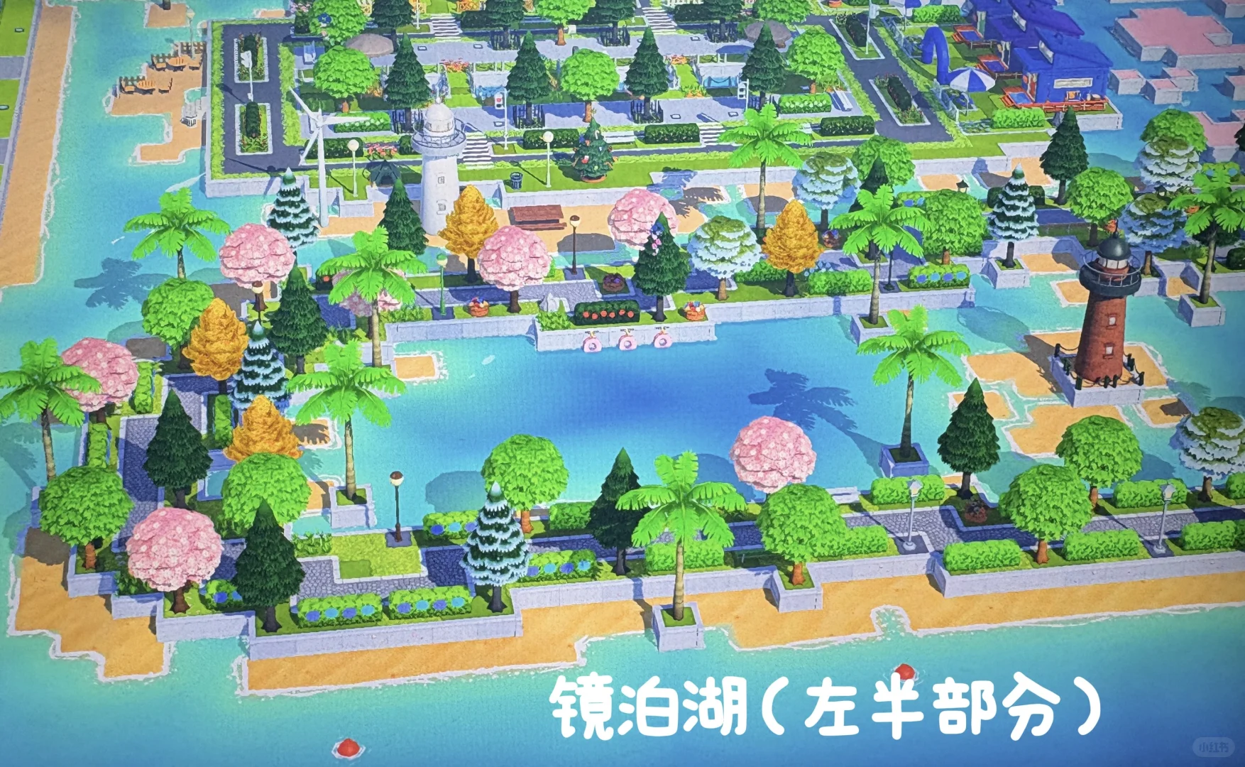 Feuilles de motif pour l'aménagement de l'île — Tomodachi Life motif DIY (image 10)