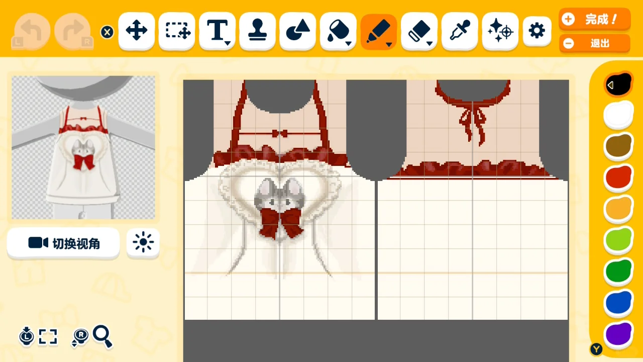 Tomodachi Life Kitten Camisole Outfit Pattern Sheet — Tomodachi Life DIY pattern (image 2)