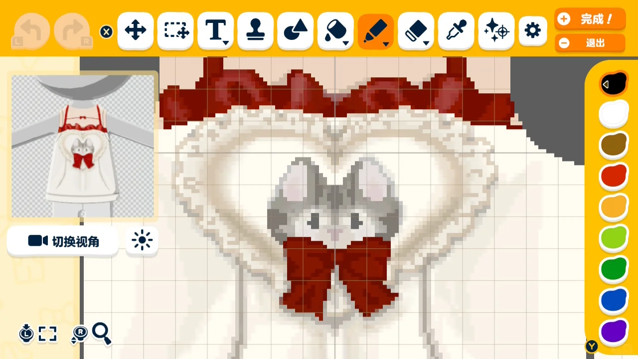 Tomodachi Life Kitten Camisole Outfit Pattern Sheet — Tomodachi Life DIY pattern (image 3)