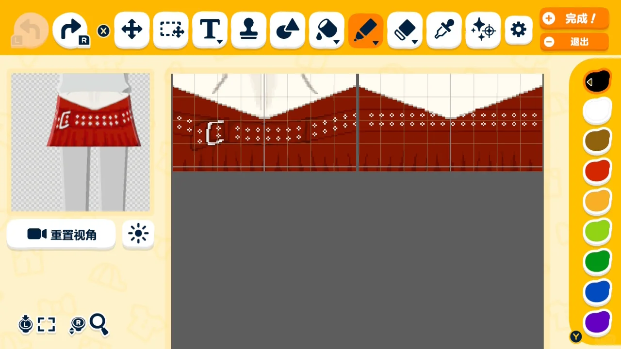 Tomodachi Life Kitten Camisole Outfit Pattern Sheet — Tomodachi Life DIY pattern (image 4)