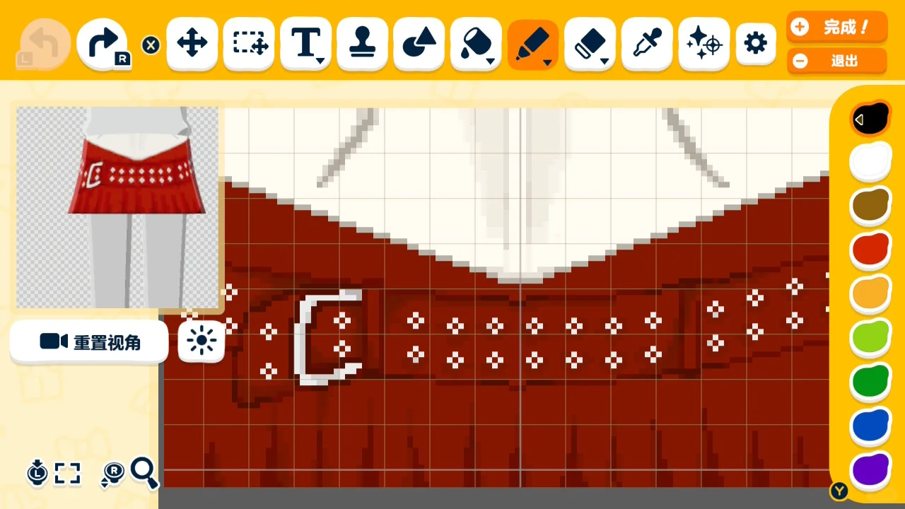 Tomodachi Life Kitten Camisole Outfit Pattern Sheet — Tomodachi Life DIY pattern (image 5)