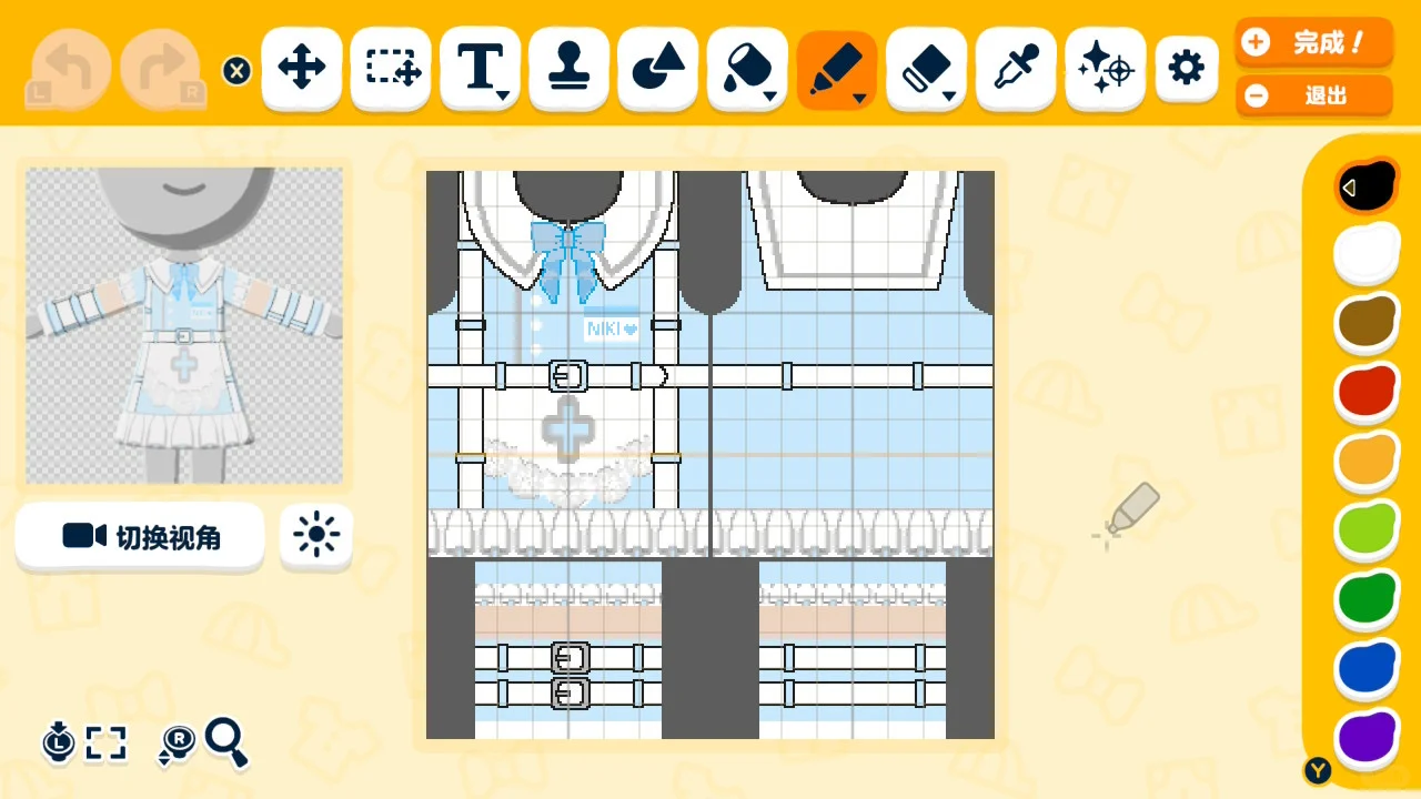 Feuille de motif Paradis et Enfer pour Tomodachi Life : Une vie de rêve — Tomodachi Life motif DIY (image 2)