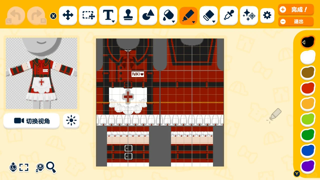 Feuille de motif Paradis et Enfer pour Tomodachi Life : Une vie de rêve — Tomodachi Life motif DIY (image 3)