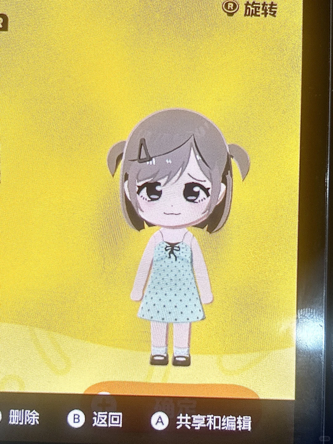 Tomodachi Life Thin Strap Sundress Pattern Sheet — Tomodachi Life DIY pattern
