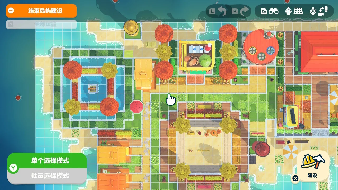 Tutoriel d'aménagement de l'île – Partie 1 : Zone nourriture orange — Tomodachi Life motif DIY (image 2)