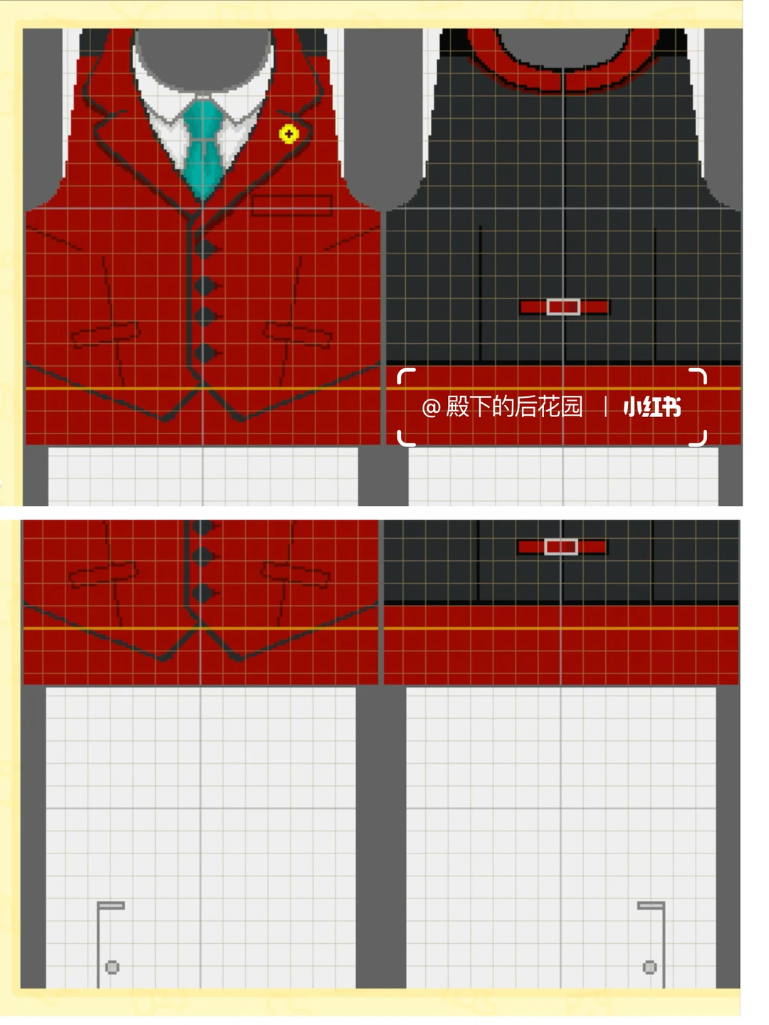 逆転裁判キャラクター衣装デザインシートまとめ — トモダチライフ DIY 図案（9枚目）