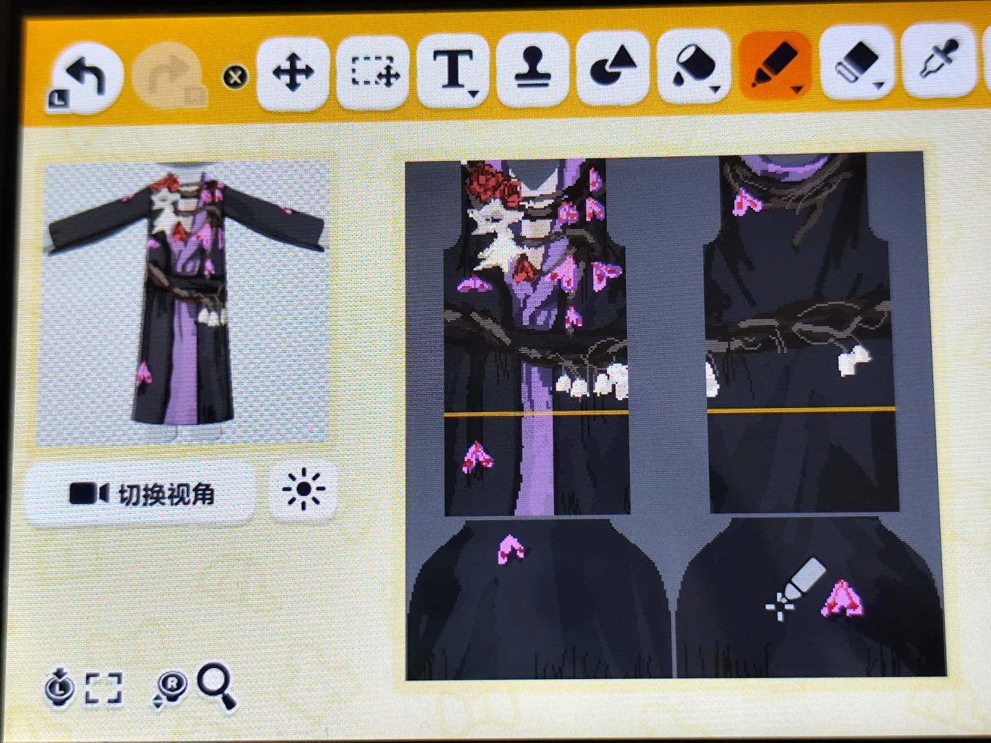 Exhausted Like a Dog — Tomodachi Life DIY pattern