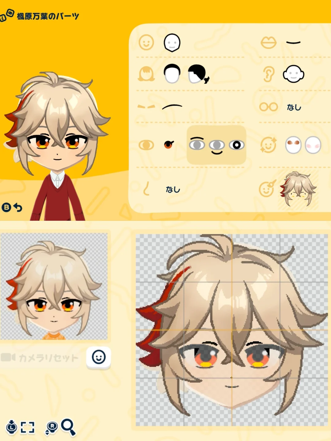 原神MiiコレクションVer2.0・デザインシート付き — トモダチライフ DIY 図案（9枚目）
