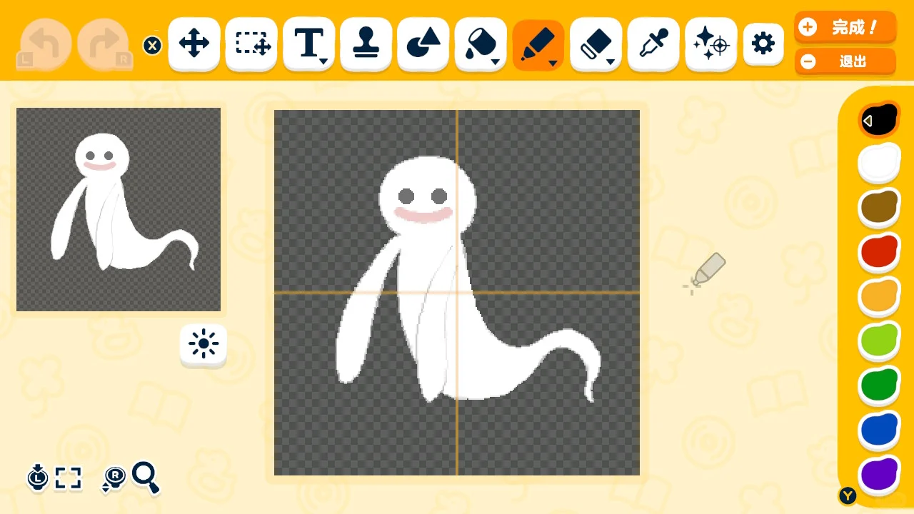 ペローナのネガティブゴースト図案＋顔作り — トモダチライフ DIY 図案（2枚目）