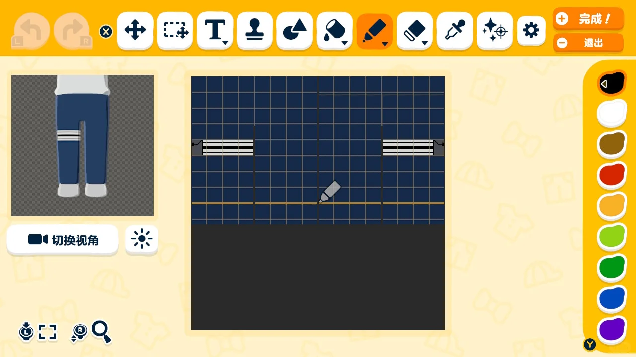 ナルト トモコレ 衣装デザインシートまとめ — トモダチライフ DIY 図案（3枚目）