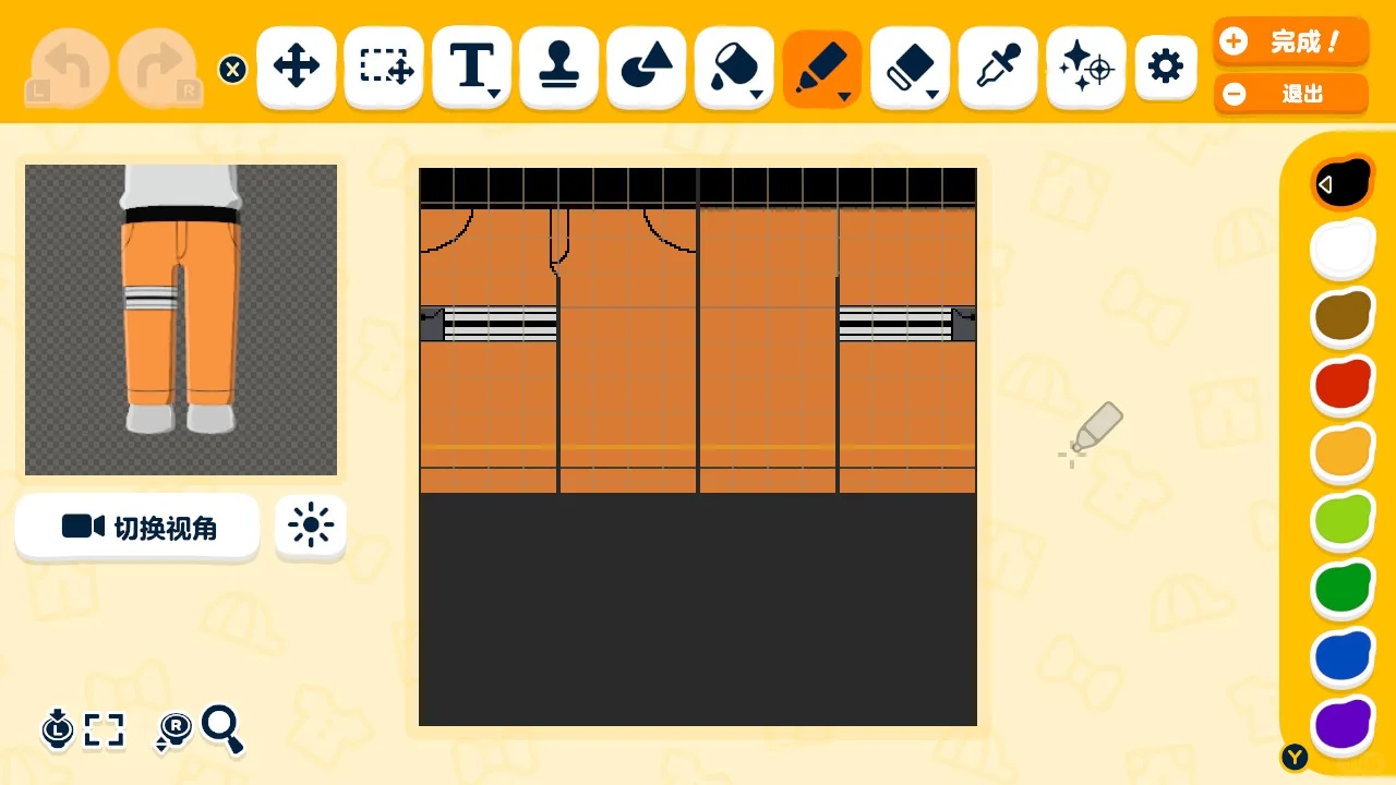 ナルト トモコレ 衣装デザインシートまとめ — トモダチライフ DIY 図案（6枚目）