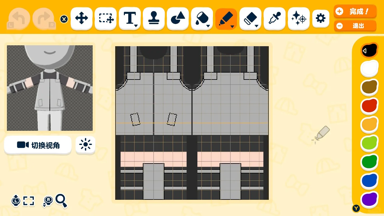ナルト トモコレ 衣装デザインシートまとめ — トモダチライフ DIY 図案（8枚目）
