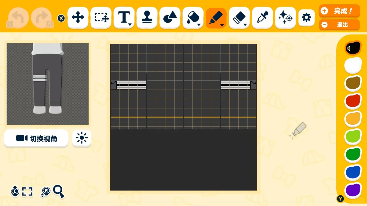ナルト トモコレ 衣装デザインシートまとめ — トモダチライフ DIY 図案（9枚目）
