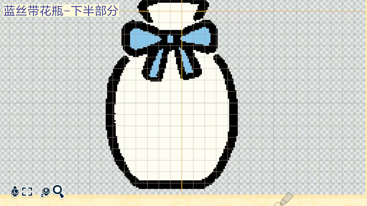 Chiikawa Treasure Items Pattern Sheets for Tomodachi Life — Tomodachi Life DIY pattern (image 11)