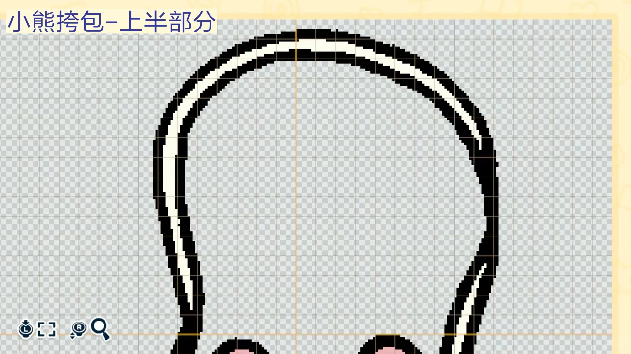 Chiikawa Treasure Items Pattern Sheets for Tomodachi Life — Tomodachi Life DIY pattern (image 16)