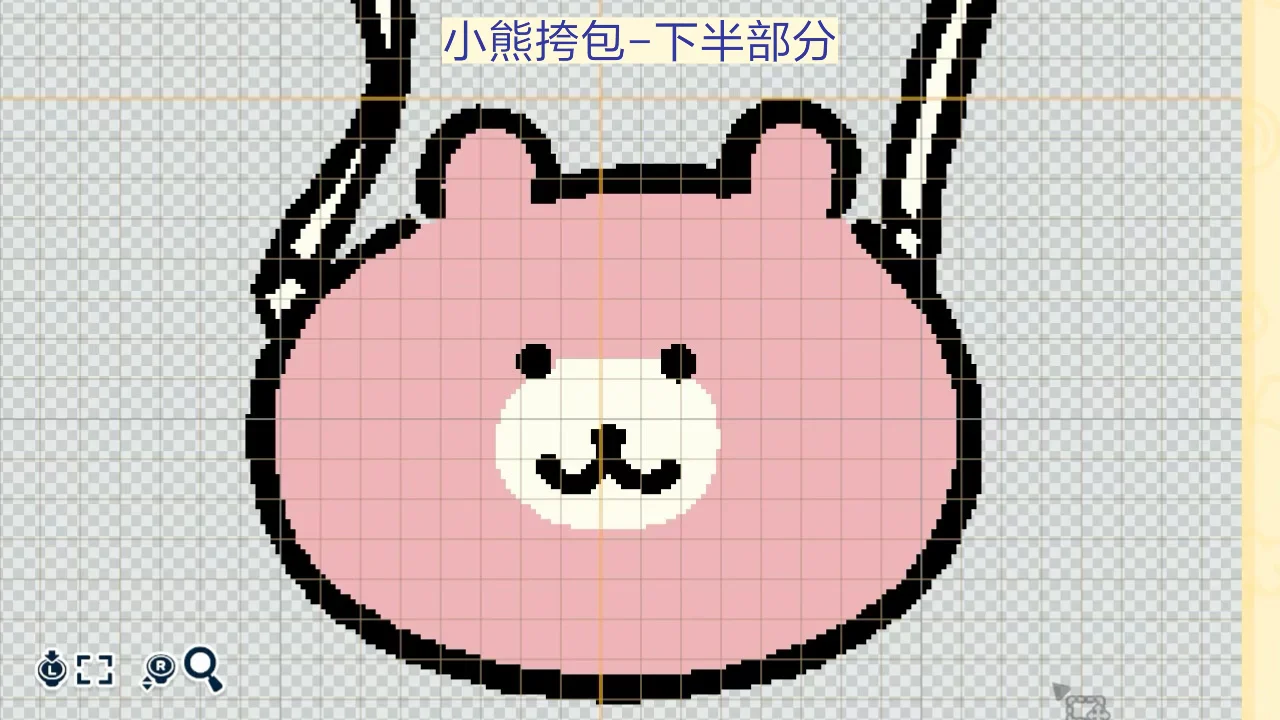 Chiikawa Treasure Items Pattern Sheets for Tomodachi Life — Tomodachi Life DIY pattern (image 17)