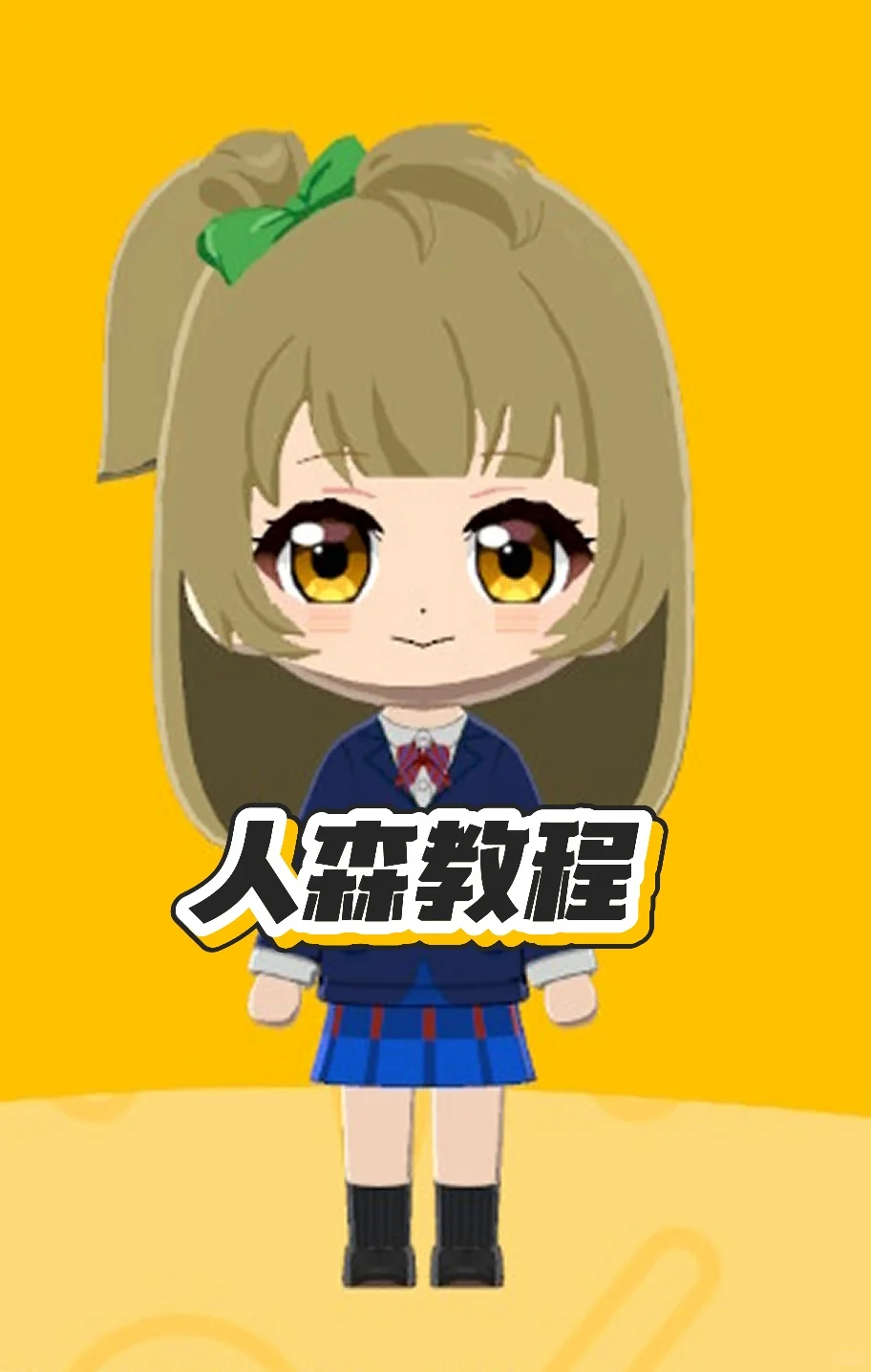 Tomodachi Life Face Paint Tutorial — Tomodachi Life DIY pattern (image 1)