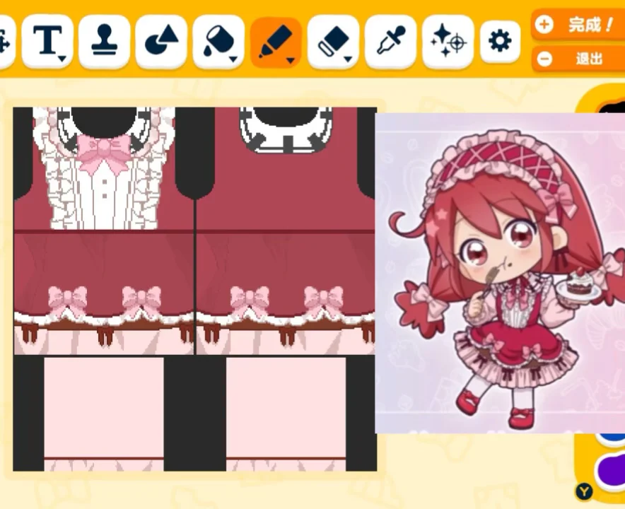 ファイン VV 第2弾 新衣装デザインシート — トモダチライフ DIY 図案