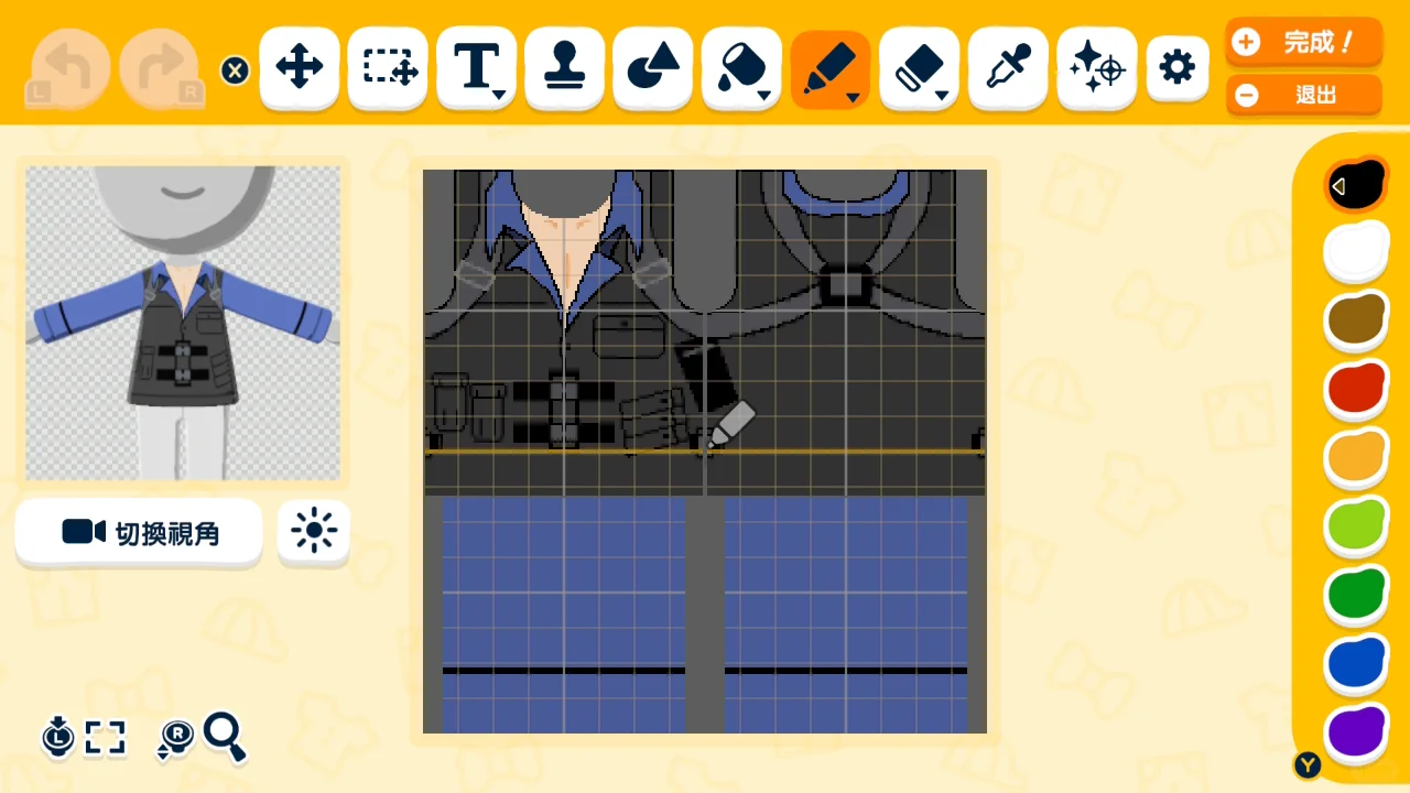 レオンの衣装デザインシート（聖なる花嫁追加あり） — トモダチライフ DIY 図案