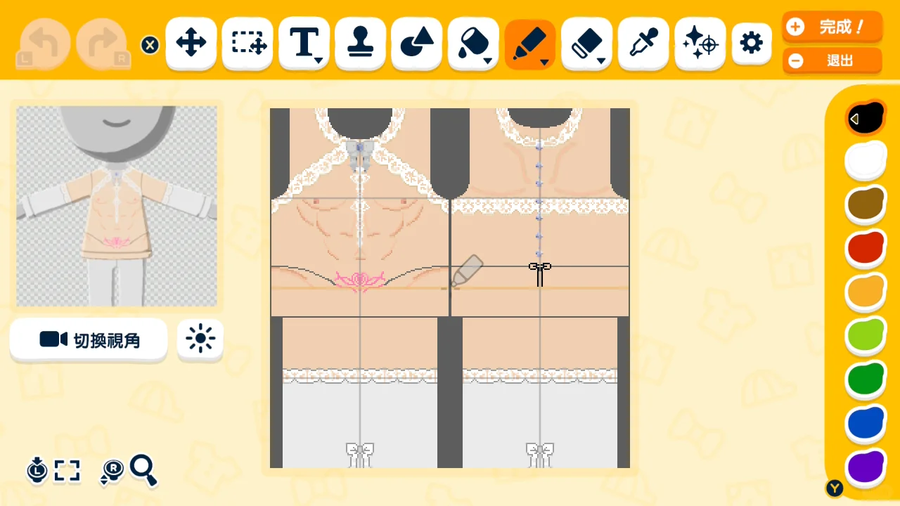レオンの衣装デザインシート（聖なる花嫁追加あり） — トモダチライフ DIY 図案（4枚目）