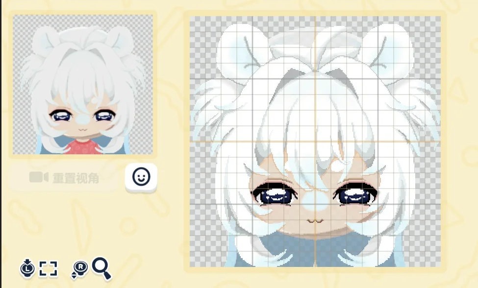 Feuilles de motif pour le Mii de Komomo — Tomodachi Life motif DIY (image 2)