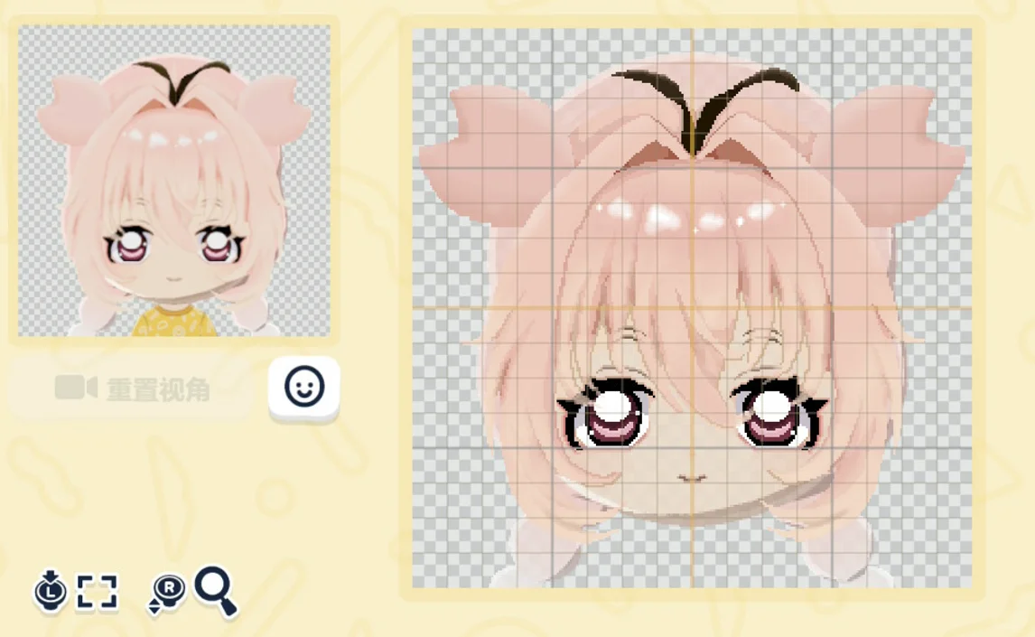 Feuilles de motif pour le Mii de Komomo — Tomodachi Life motif DIY (image 3)