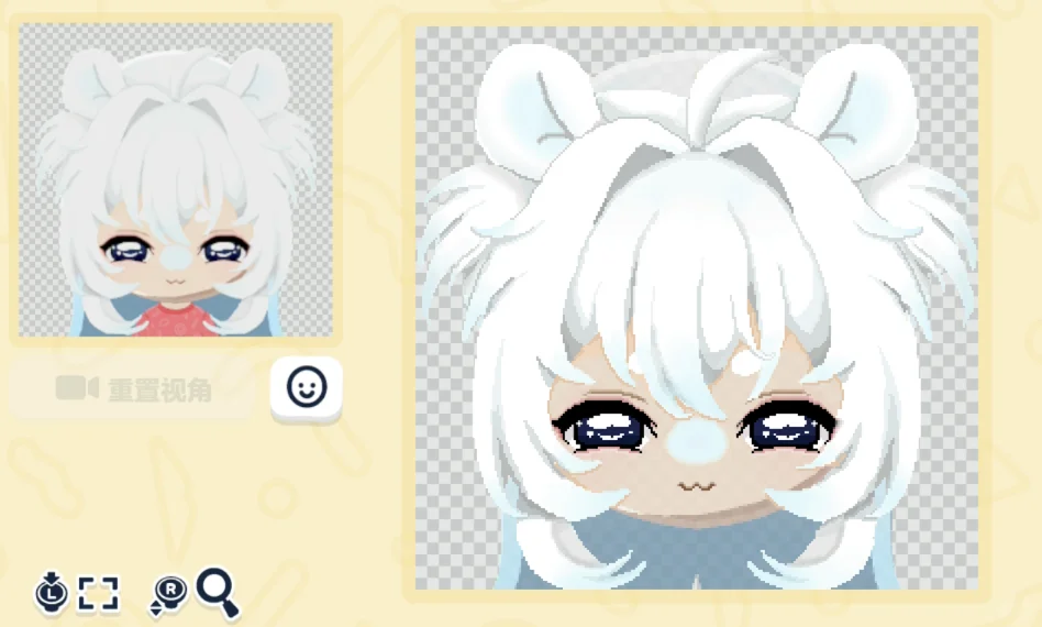 Feuilles de motif pour le Mii de Komomo — Tomodachi Life motif DIY (image 4)