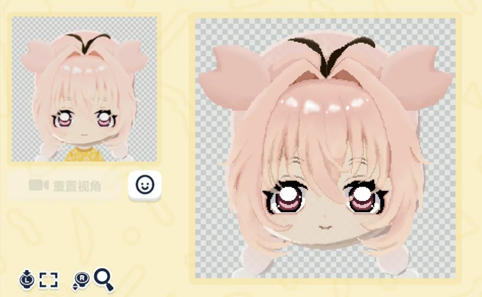 Feuilles de motif pour le Mii de Komomo — Tomodachi Life motif DIY (image 5)